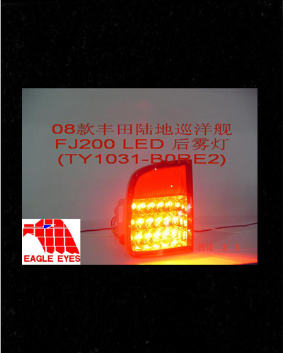 ĐÈN HẬU LED MẪU 2 LAND CRUISER